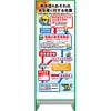 MǒӊŔyzMǂ̂̂҂ɑ΂鏈u 550~1400