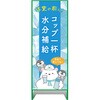 MǒӊŔyzƂ̑O!Rbvt⋋ 550~1400