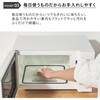 DR-E268W フラット電子レンジ ツインバード 57449126