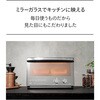 TS-4047W ミラーガラスオーブントースター ツインバード 57449151