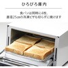 TS-4047W ミラーガラスオーブントースター ツインバード 57449151
