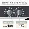TS-4047W ミラーガラスオーブントースター ツインバード 57449151