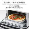 TS-4047W ミラーガラスオーブントースター ツインバード 57449151