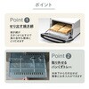 TS-4047W ミラーガラスオーブントースター ツインバード 57449151