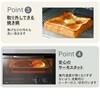 TS-4047W ミラーガラスオーブントースター ツインバード 57449151