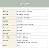 TS-4047W ミラーガラスオーブントースター ツインバード 57449151