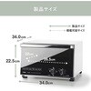 TS-4047W ミラーガラスオーブントースター ツインバード 57449151