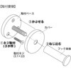 SH-FPS72HL XeX|CgtbN NewHikari 57450700