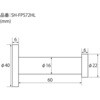 SH-FPS72HL XeX|CgtbN NewHikari 57450700