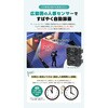 WTW-TC8 + WTW-LCK1919 hƃJ ̂ЂTCY 6400Î~E200f ^ gCJ ˖{ 57450840