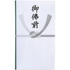 䕧O 10