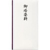 Rbg 䓃k