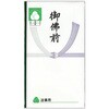  䕧O