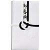 仏金封 御香典 マルアイ