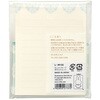 -MY3G ~btB[ ~jbZ[W }AC 57451549