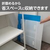 - プラスチックダンボールケース 5枚セット モノタロウ 57458768