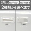 - プラスチックダンボールケース 5枚セット モノタロウ 57458768