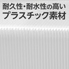 - プラスチックダンボールケース 5枚セット モノタロウ 57458768