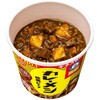 - 日清カレーメシ 欧風ビーフ 日清食品 57462390