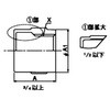 キャップ ZD(シール材付)継手(SUS) リケン