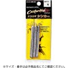 オクトライズ シンカー がまかつ Gamakatsu