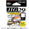 ジグ 29 がまかつ Gamakatsu