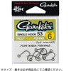 シングルフック 53 がまかつ Gamakatsu
