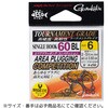 VOtbN 60BL GAvbLO RyeBV
