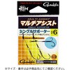 #8(651461) �}���`�A�V�X�g(�V���O���T�|�[�^�[) ���܂��� Gamakatsu 57473511