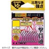 o M(646047)  G-HARD V2 JX^tbN p[vC V[Y ܂ Gamakatsu 57476871