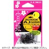 p #4(669602) P WOtbN AJJX^ ܂ Gamakatsu 57479077
