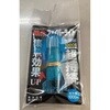 漁火ファイバーライト