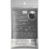 GRAY PITTA MASK(sb^}XN) ANX(ARAX) 57479249