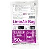TBM LimeAir Bag |