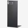 u^ Ί{bNX MH-1800V[Y