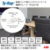 ohp~j}Egx[X(˂Œ^Cv) ~j}EeBOx[X(^Cv)