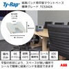 Th^}Egx[X(˂Œ^Cv)