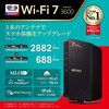 LANe@11be/ax/ac/n/a/g/b 2882+688Mbps