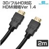 SecuSTATION HDMIP[u