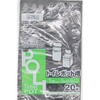 トイレポット用ポリ袋 システムポリマー