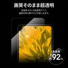 LN-23WP2FG Google Pixel 8 Pro KXtB  wh~ LEPLUS NEXT 57507767