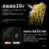 LN-23WP2FG Google Pixel 8 Pro KXtB  wh~ LEPLUS NEXT 57507767