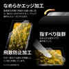 LN-23WP2FG Google Pixel 8 Pro KXtB  wh~ LEPLUS NEXT 57507767
