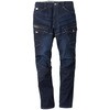 ストレッチシルキーデニムカーゴ Dickies(ディッキーズ)