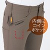 GX-3816 4WAYストレッチ ショートカーゴパンツ GLADIATOR 57515476