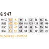 57515564