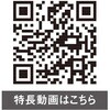 57516867