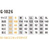 57517470