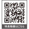 57518897