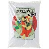 ボカシ大王(R) エコ Sタイプ イノチオプラントケア